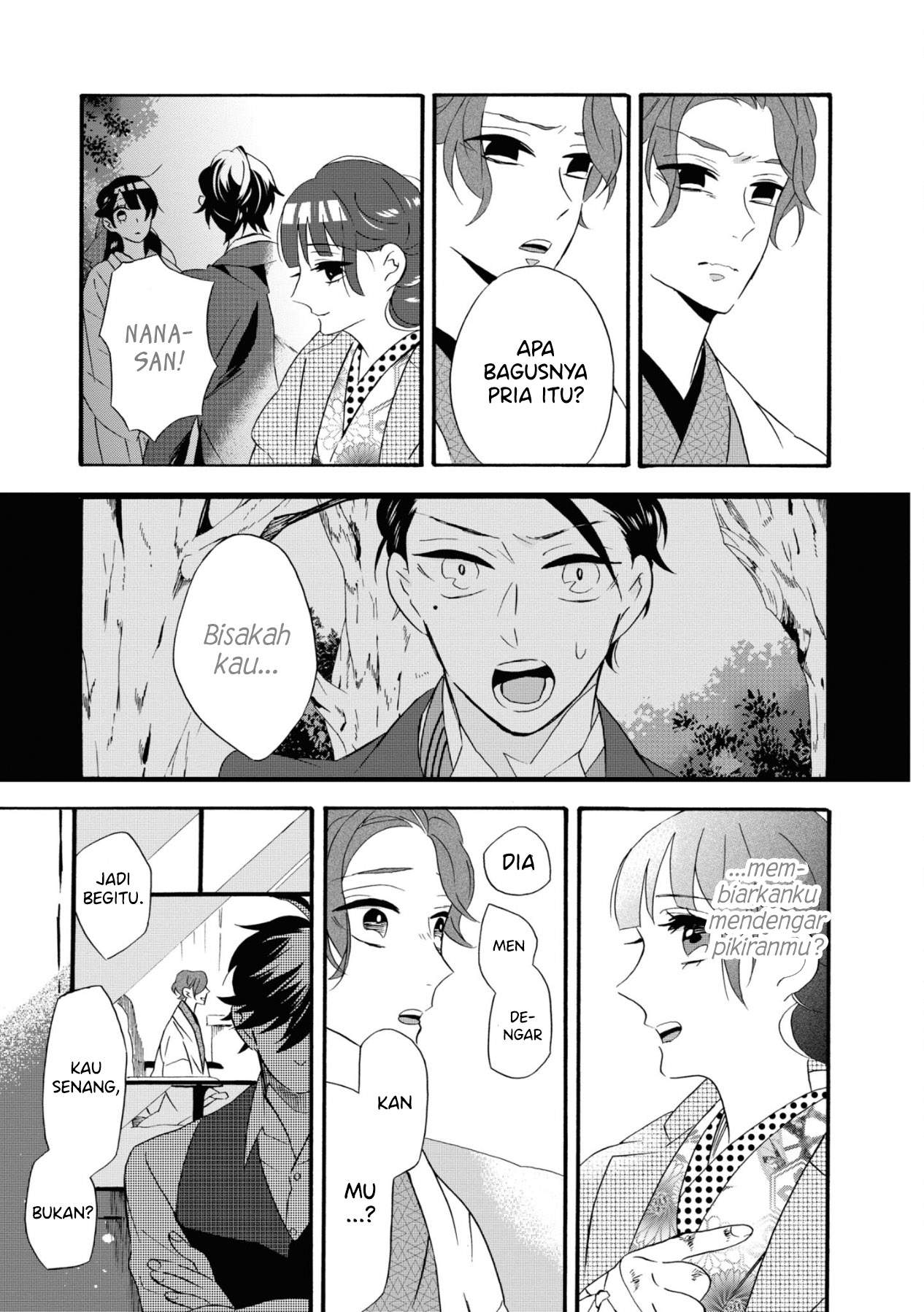 kimi-no-koe - Chapter: 7