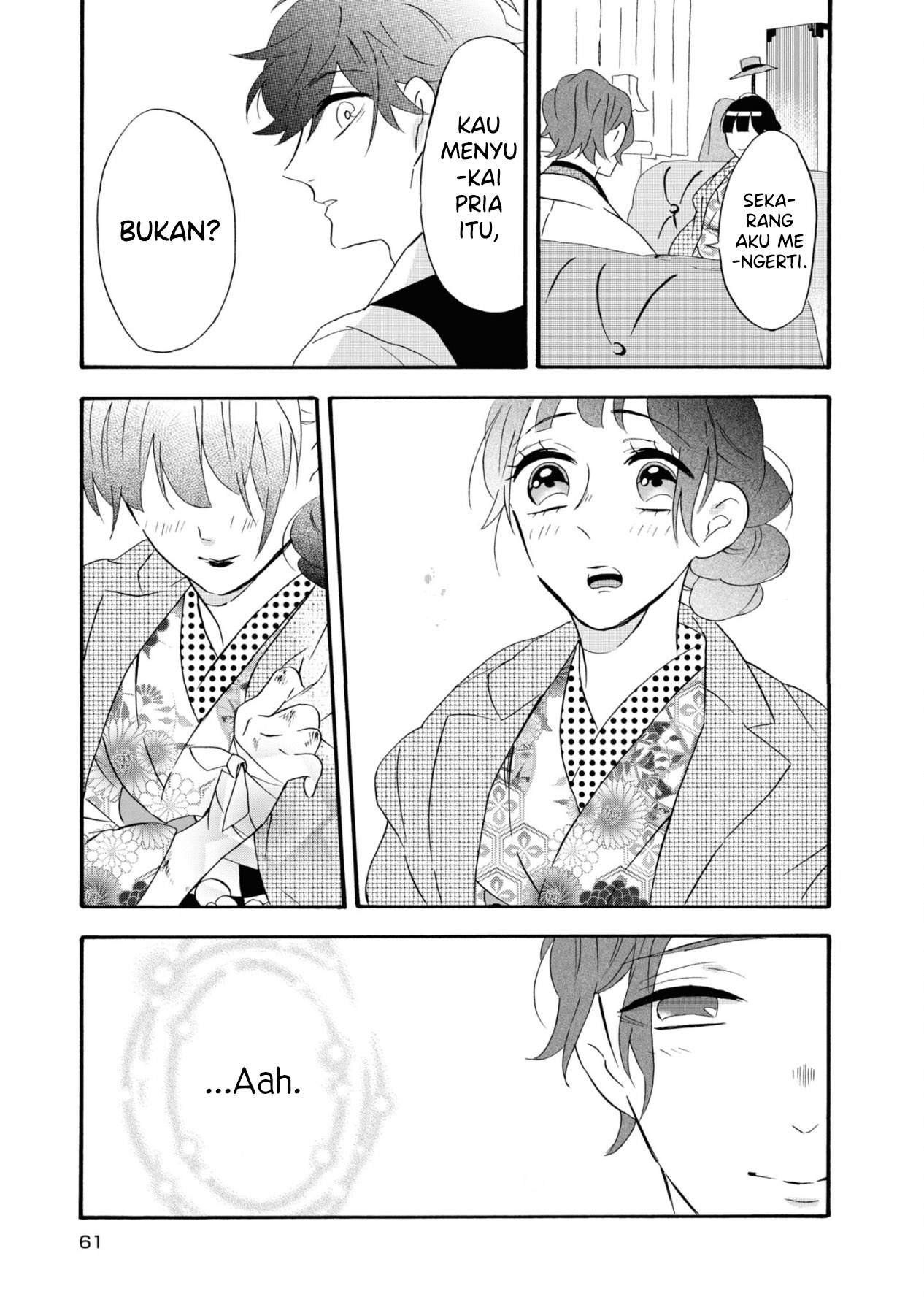 kimi-no-koe - Chapter: 7