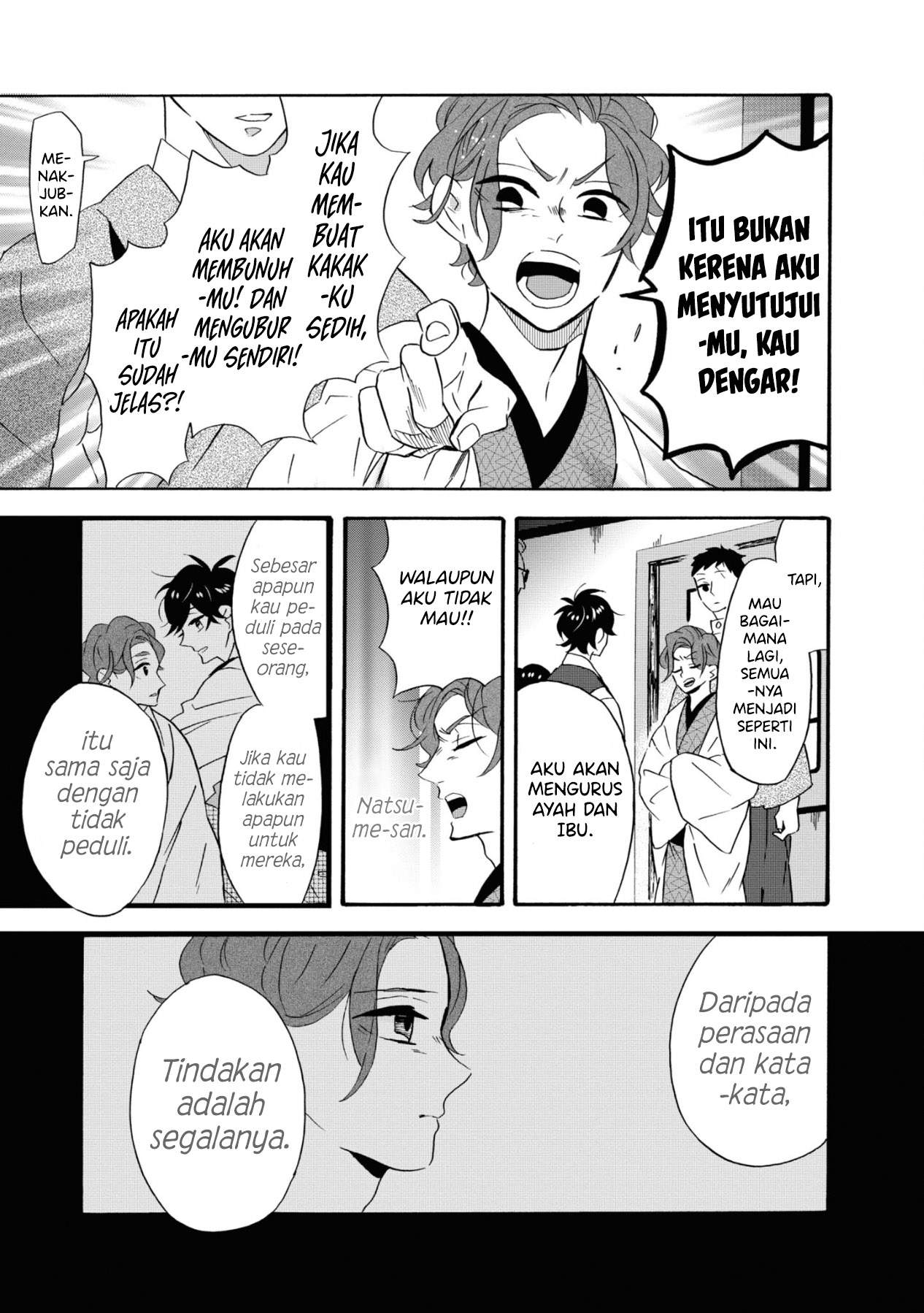 kimi-no-koe - Chapter: 7