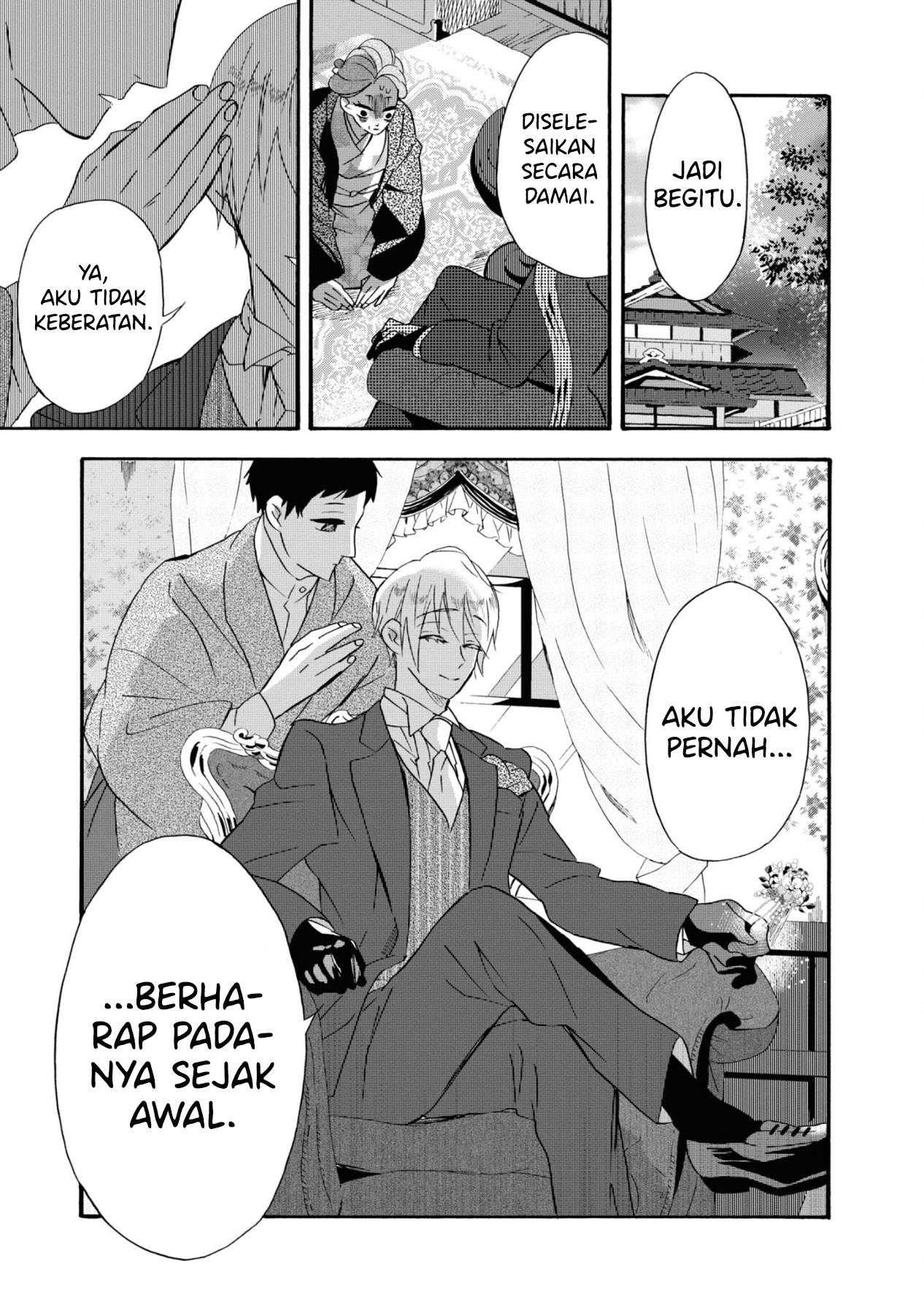 kimi-no-koe - Chapter: 7