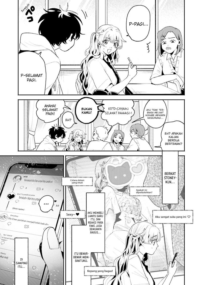 filter-goshi-no-kanojo - Chapter: 9