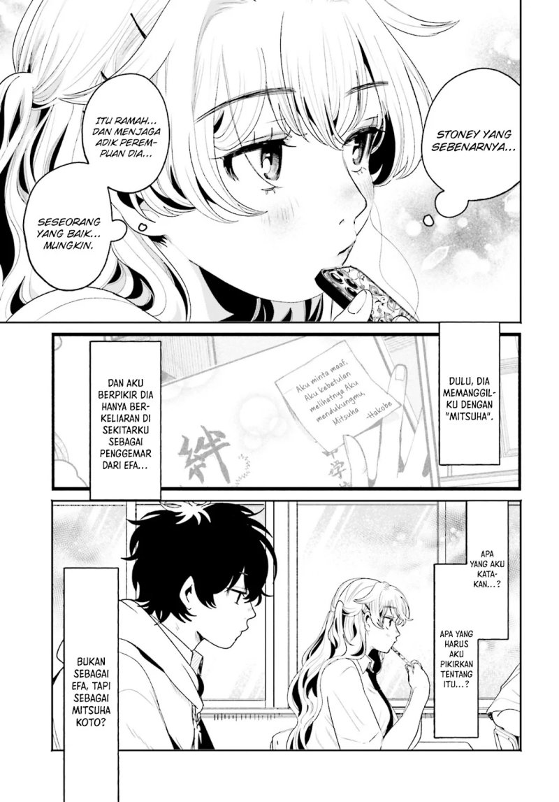 filter-goshi-no-kanojo - Chapter: 9