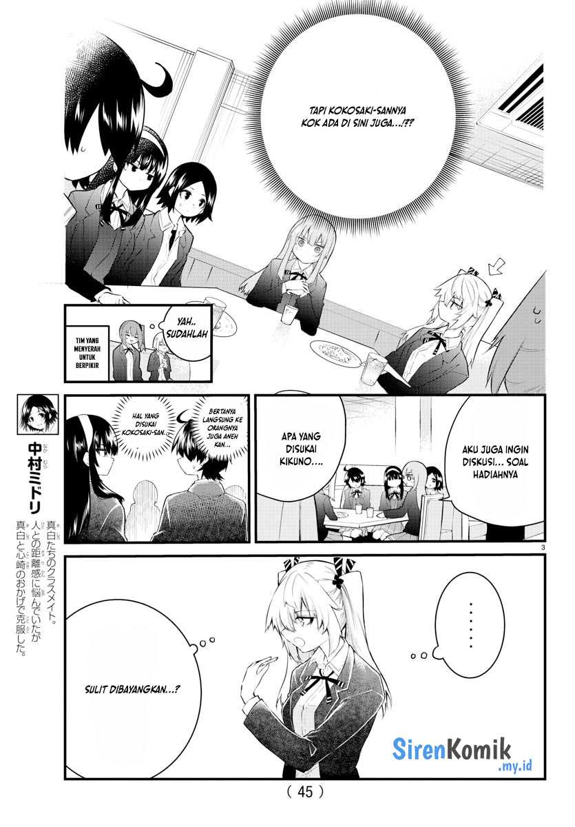 koe-ga-dasenai-shoujo-wa-kanojo-ga-yasashisugiru-to-omotte-iru - Chapter: 181