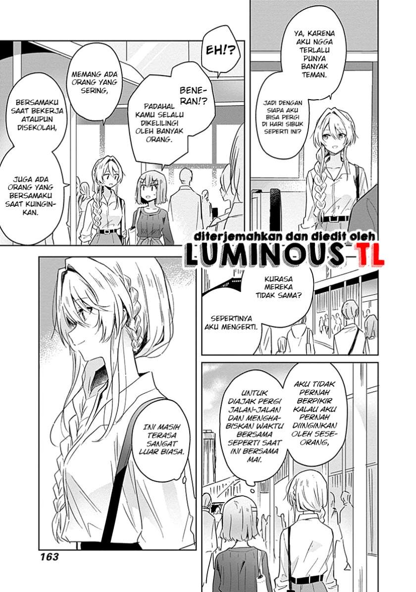 watashi-ga-koibito-ni-nareru-wake-naijan-muri-muri-muri-janakatta - Chapter: 8