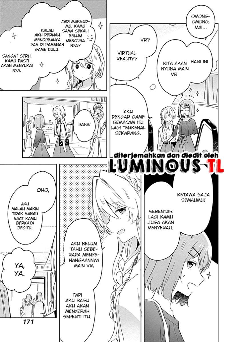 watashi-ga-koibito-ni-nareru-wake-naijan-muri-muri-muri-janakatta - Chapter: 8