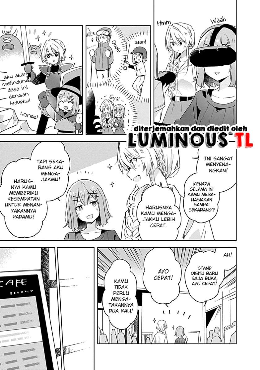 watashi-ga-koibito-ni-nareru-wake-naijan-muri-muri-muri-janakatta - Chapter: 8