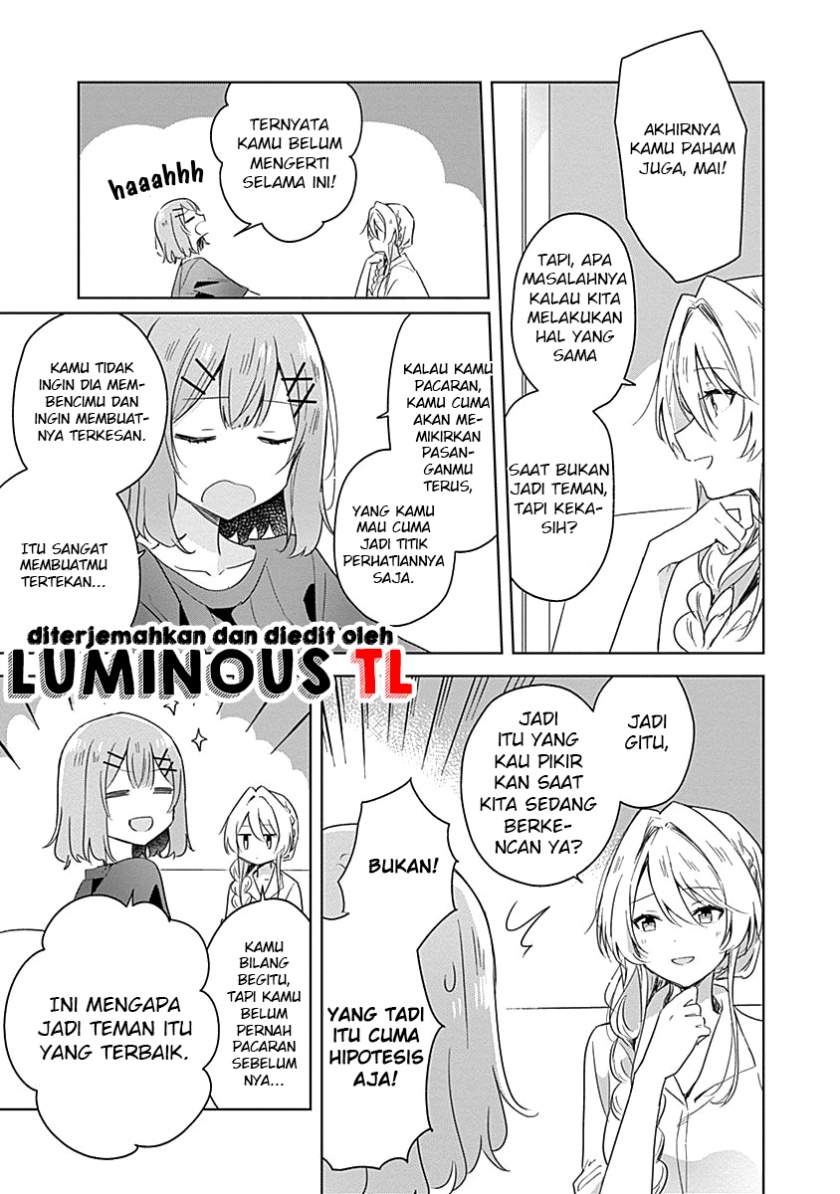 watashi-ga-koibito-ni-nareru-wake-naijan-muri-muri-muri-janakatta - Chapter: 8