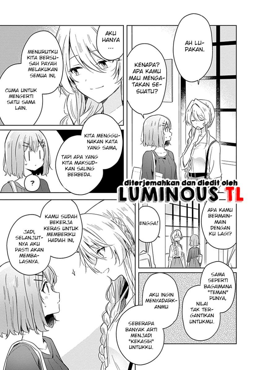 watashi-ga-koibito-ni-nareru-wake-naijan-muri-muri-muri-janakatta - Chapter: 8