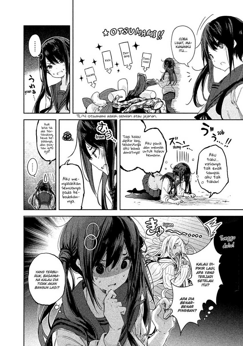 chiisai-nozomi-to-ooki-na-yume - Chapter: 3