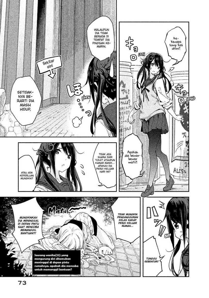 chiisai-nozomi-to-ooki-na-yume - Chapter: 3