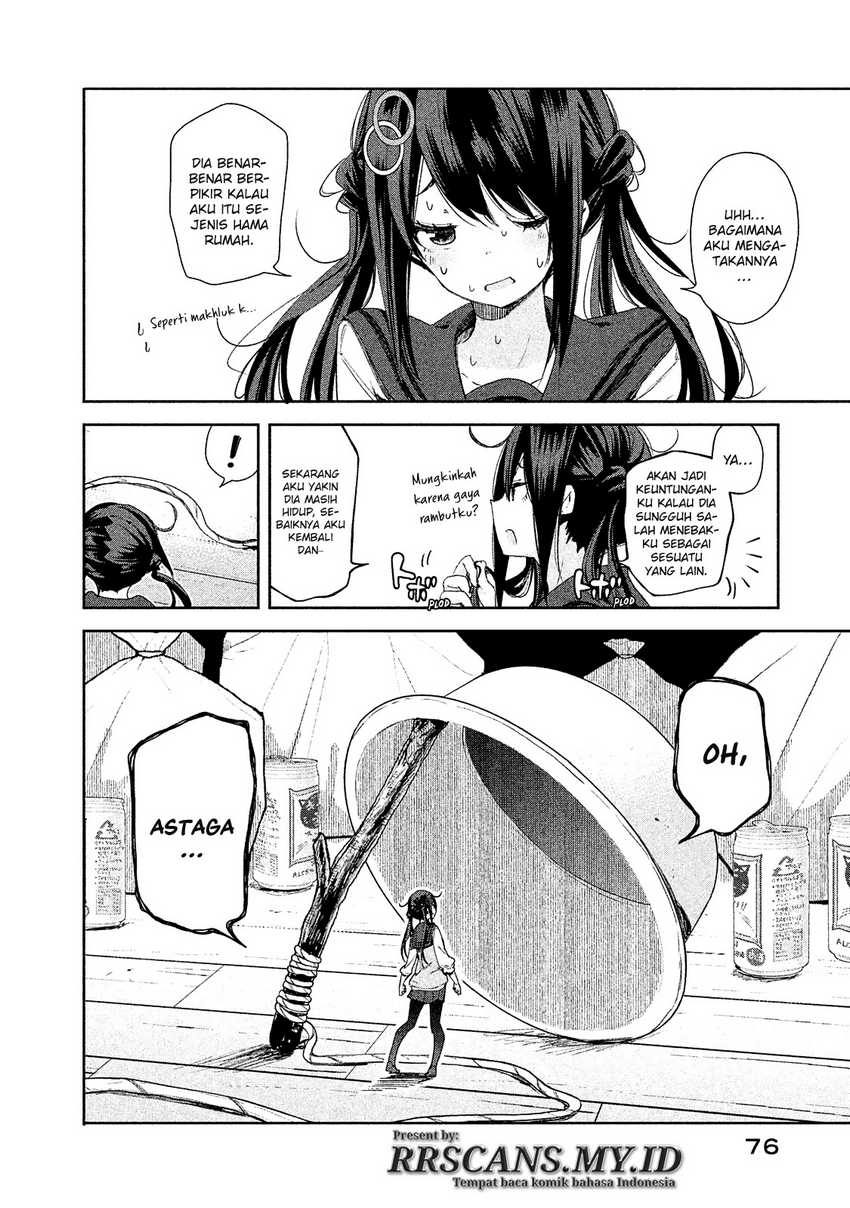 chiisai-nozomi-to-ooki-na-yume - Chapter: 3