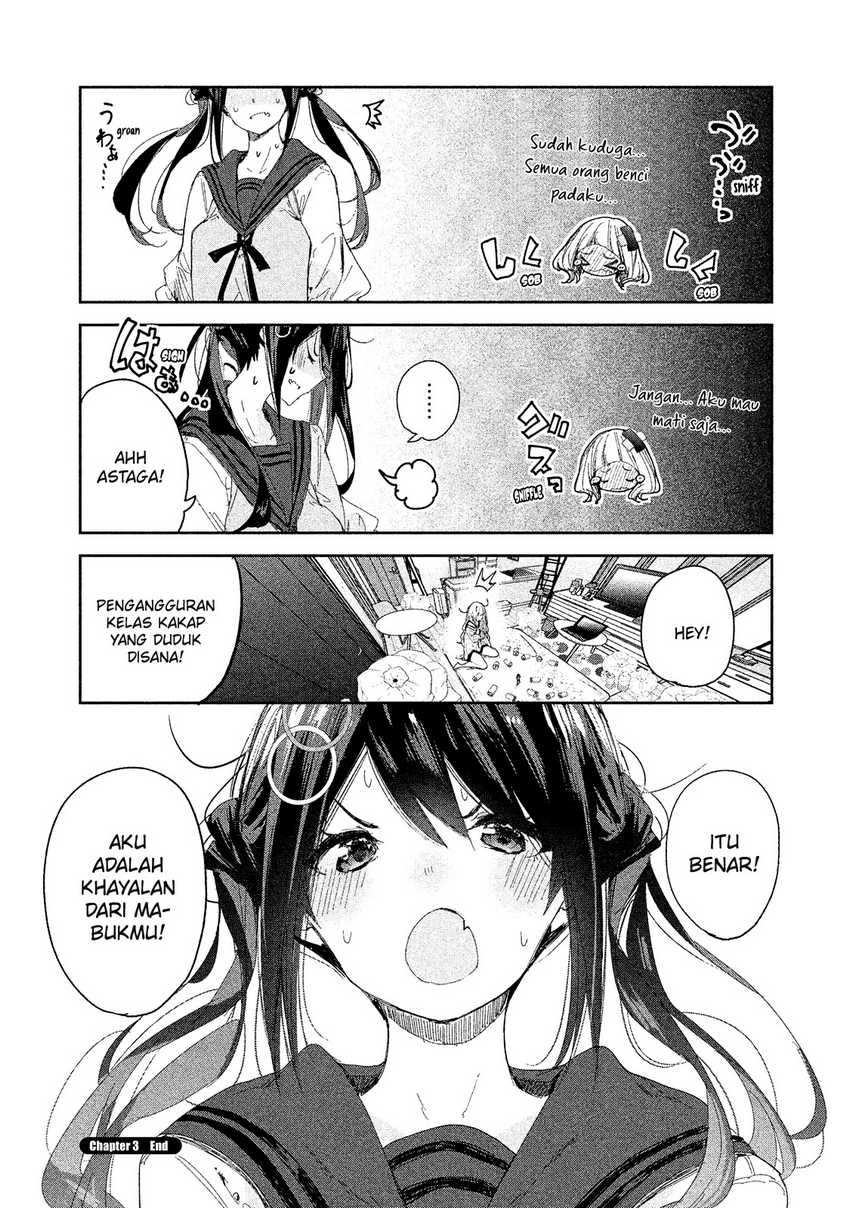 chiisai-nozomi-to-ooki-na-yume - Chapter: 3