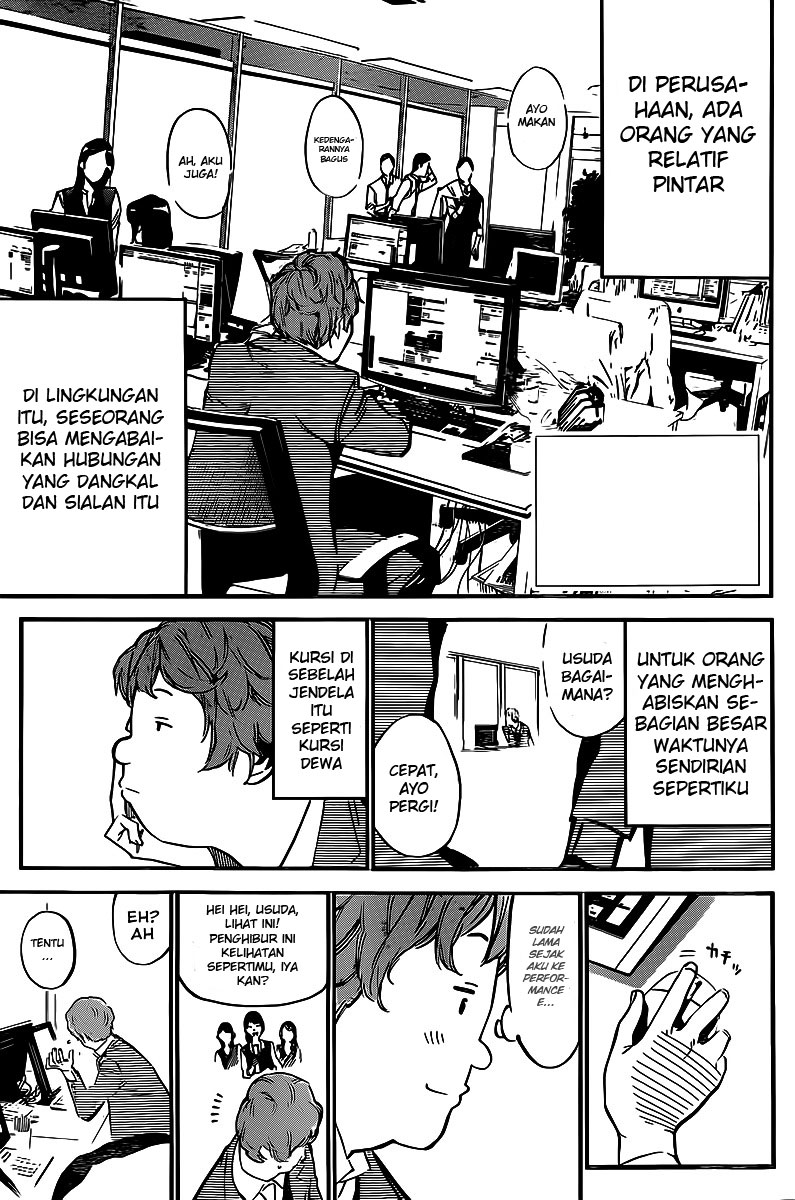 akb49-renai-kinshi-jourei - Chapter: 126