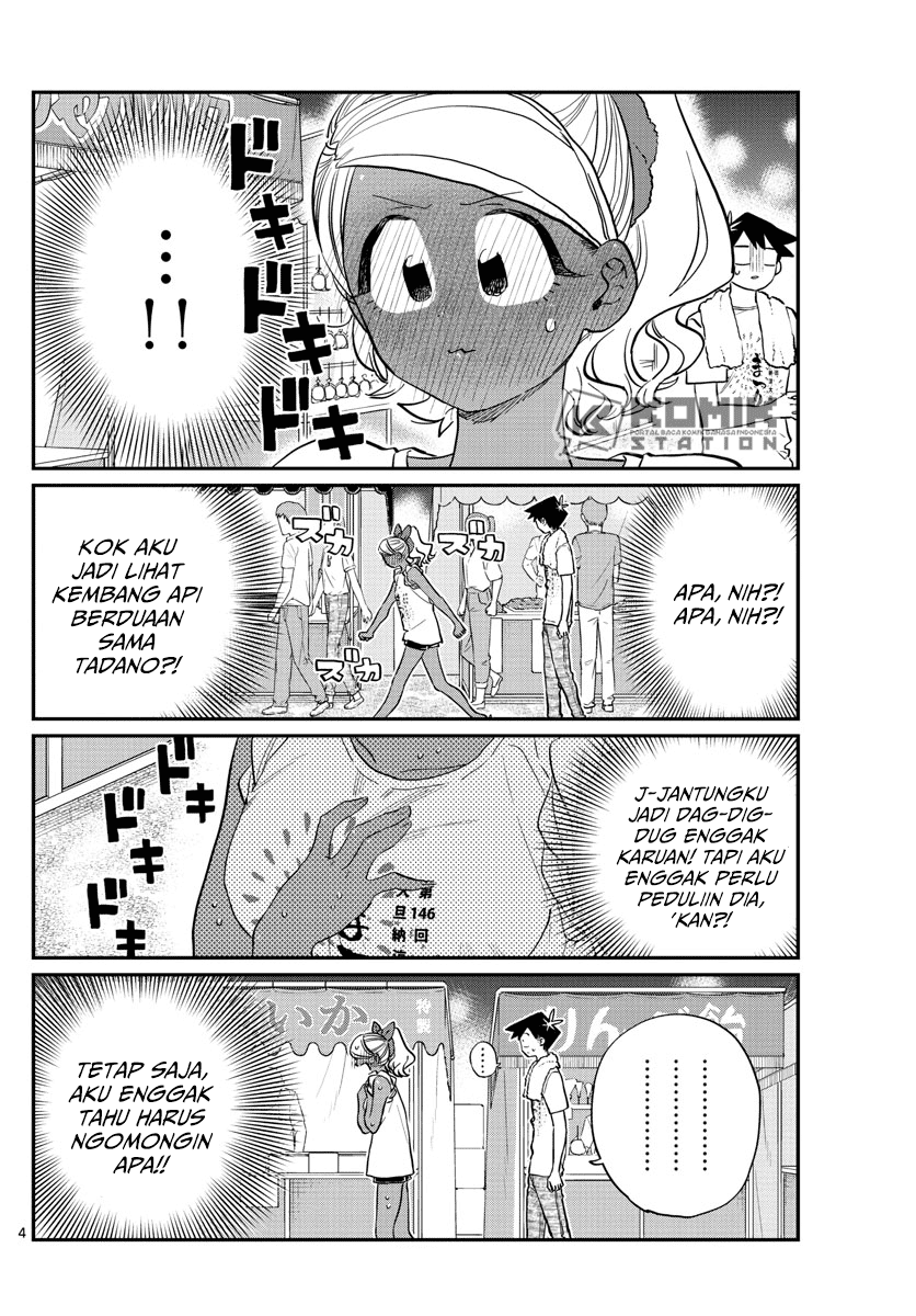 komi-san-wa-komyushou-desu - Chapter: 194