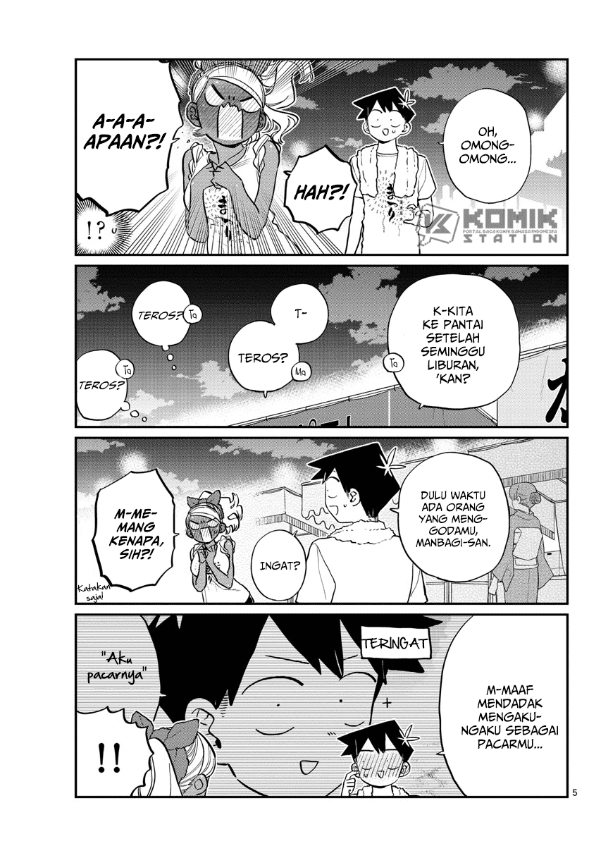 komi-san-wa-komyushou-desu - Chapter: 194