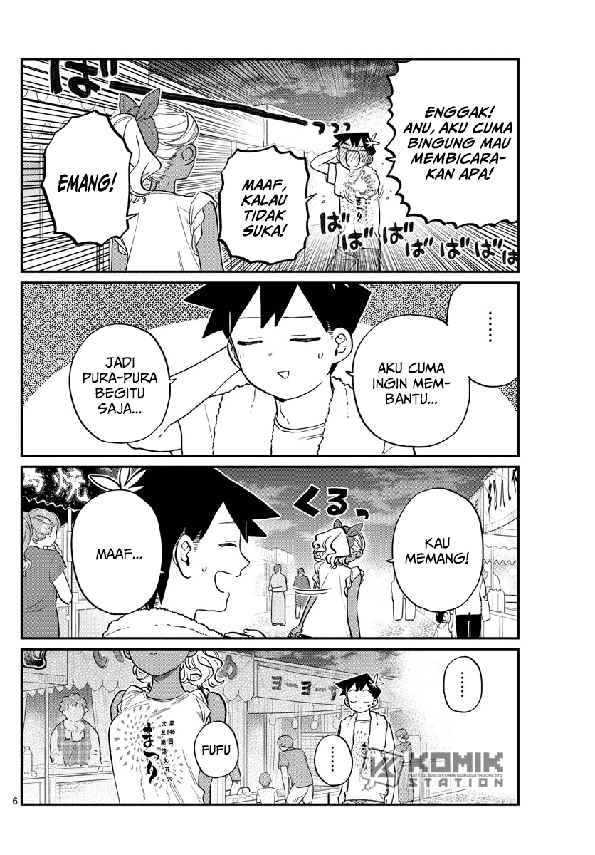 komi-san-wa-komyushou-desu - Chapter: 194