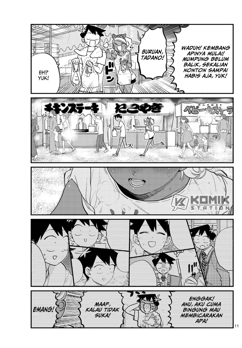 komi-san-wa-komyushou-desu - Chapter: 194