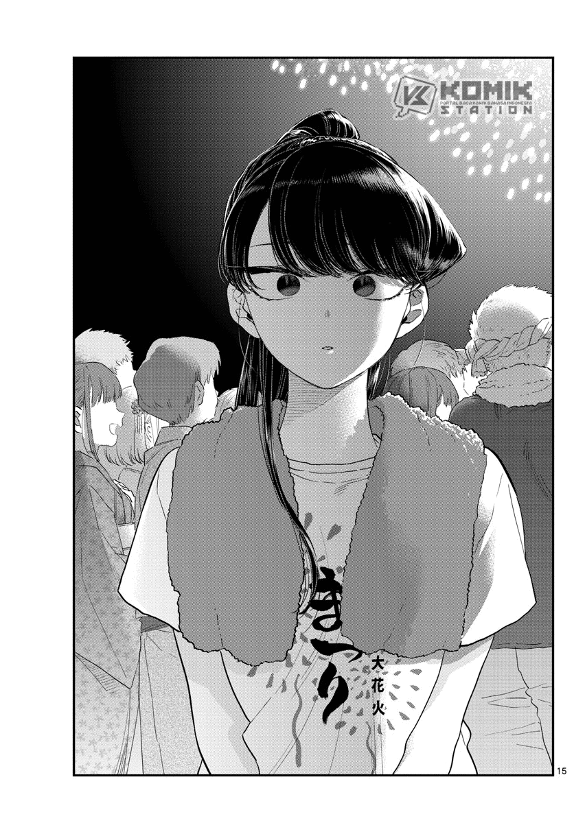 komi-san-wa-komyushou-desu - Chapter: 194