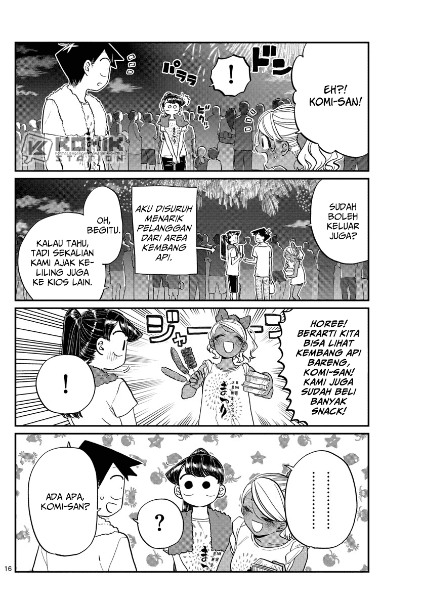 komi-san-wa-komyushou-desu - Chapter: 194