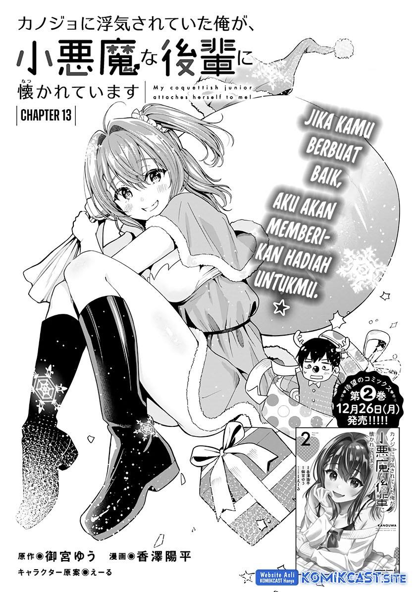 kanojo-ni-uwaki-sareteita-ore-ga-koakuma-na-kouhai-ni-natsukarete-imasu - Chapter: 13