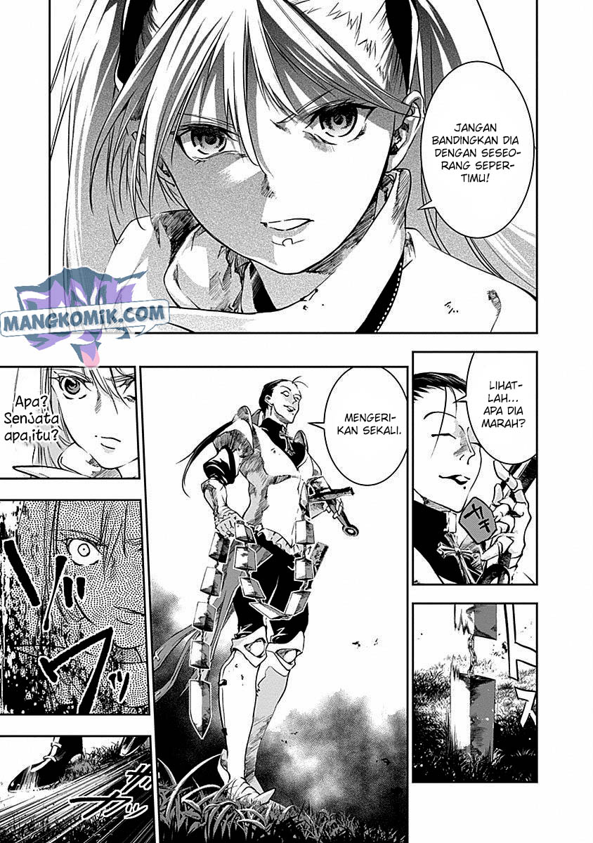 doujigun-kan - Chapter: 38