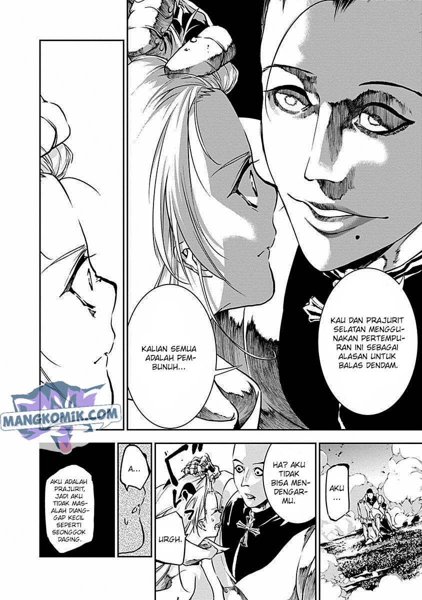 doujigun-kan - Chapter: 38