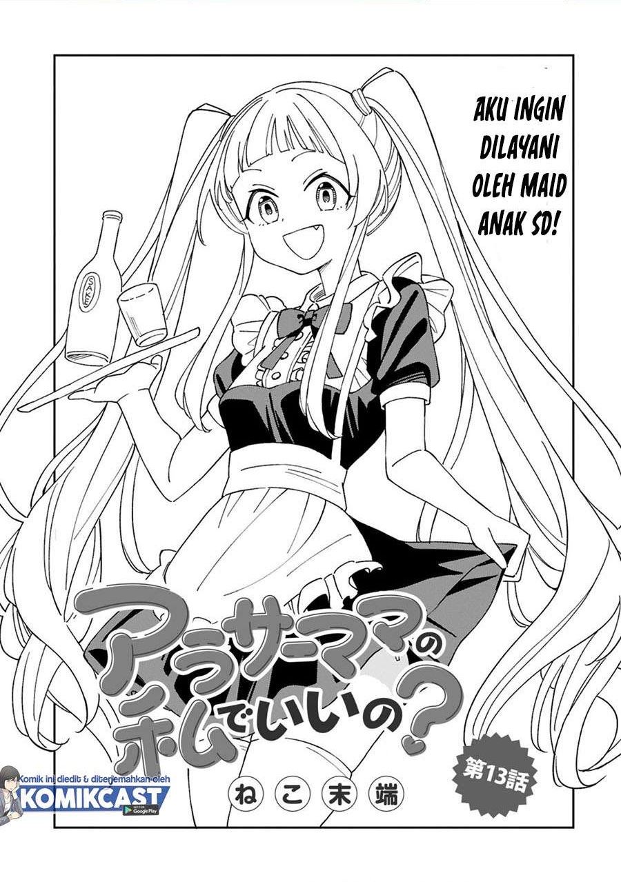 arasaamama-no-watashi-de-ii-no - Chapter: 13