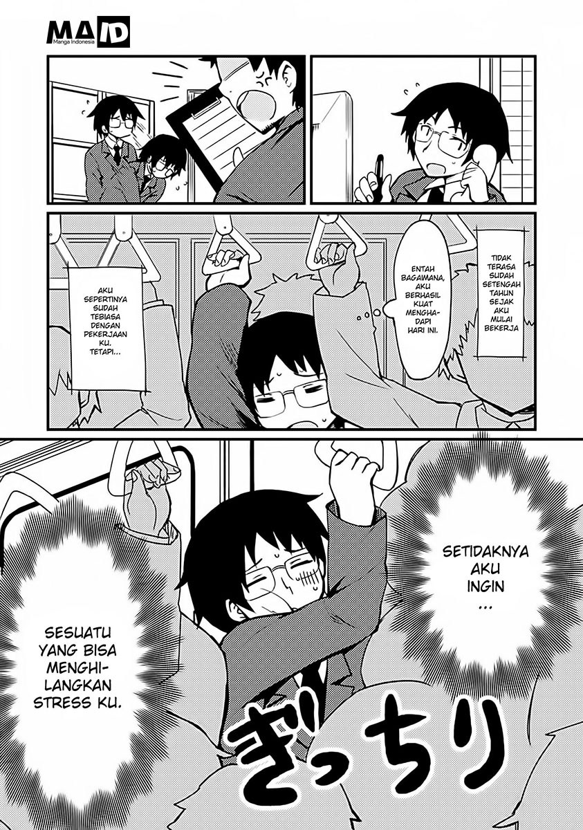 dakimakura-to-ha-kekkon-dekinai - Chapter: 01