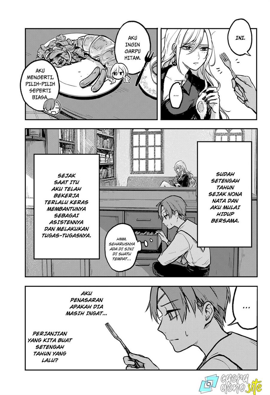 majo-no-shikkounin - Chapter: 1