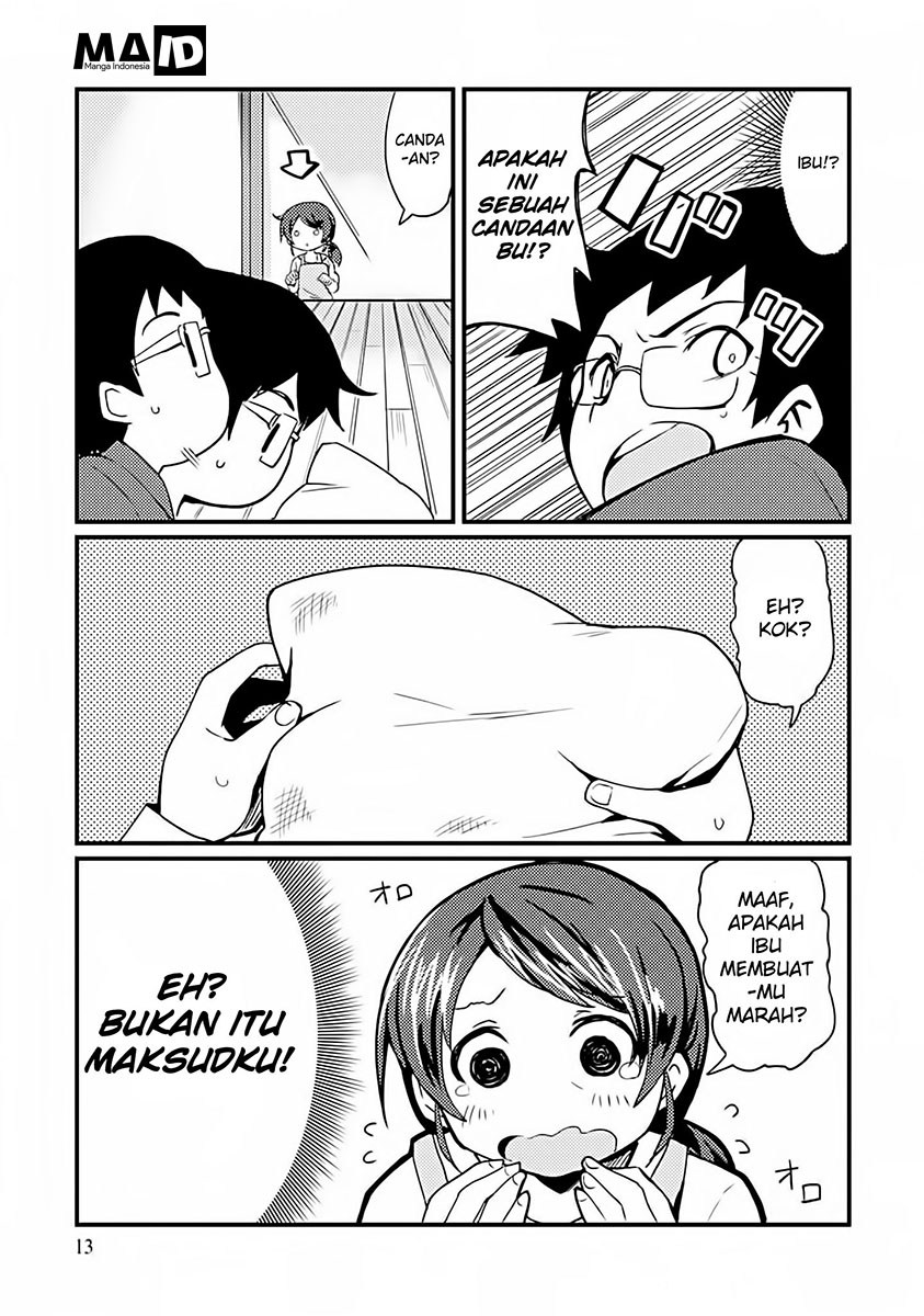 dakimakura-to-ha-kekkon-dekinai - Chapter: 01