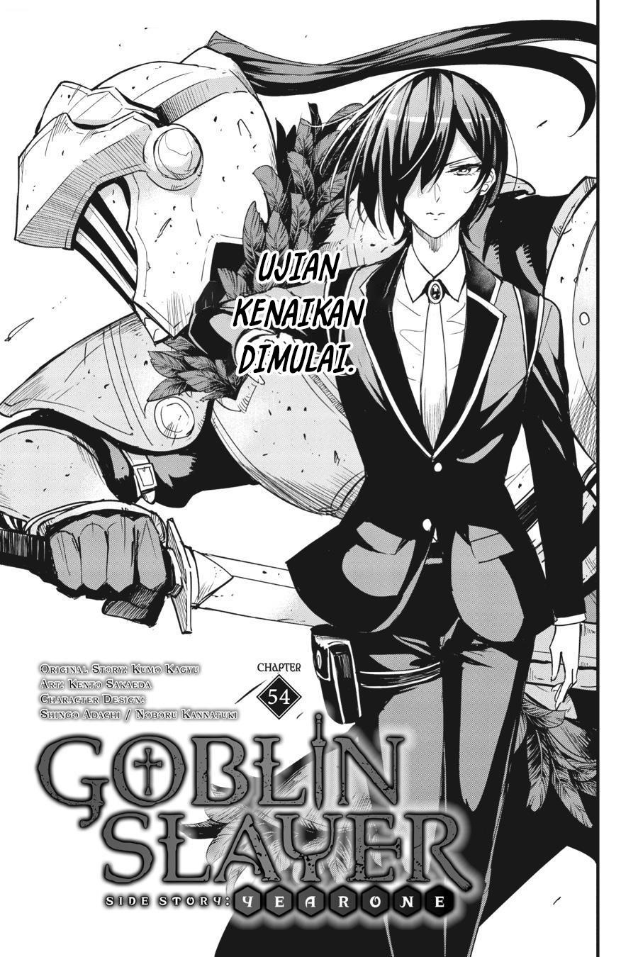 goblin-slayer-side-story-year-one - Chapter: 54