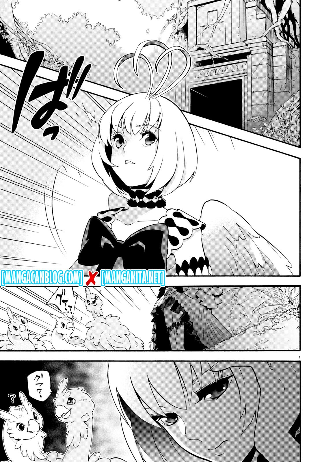 tate-no-yuusha-no-nariagari - Chapter: 54