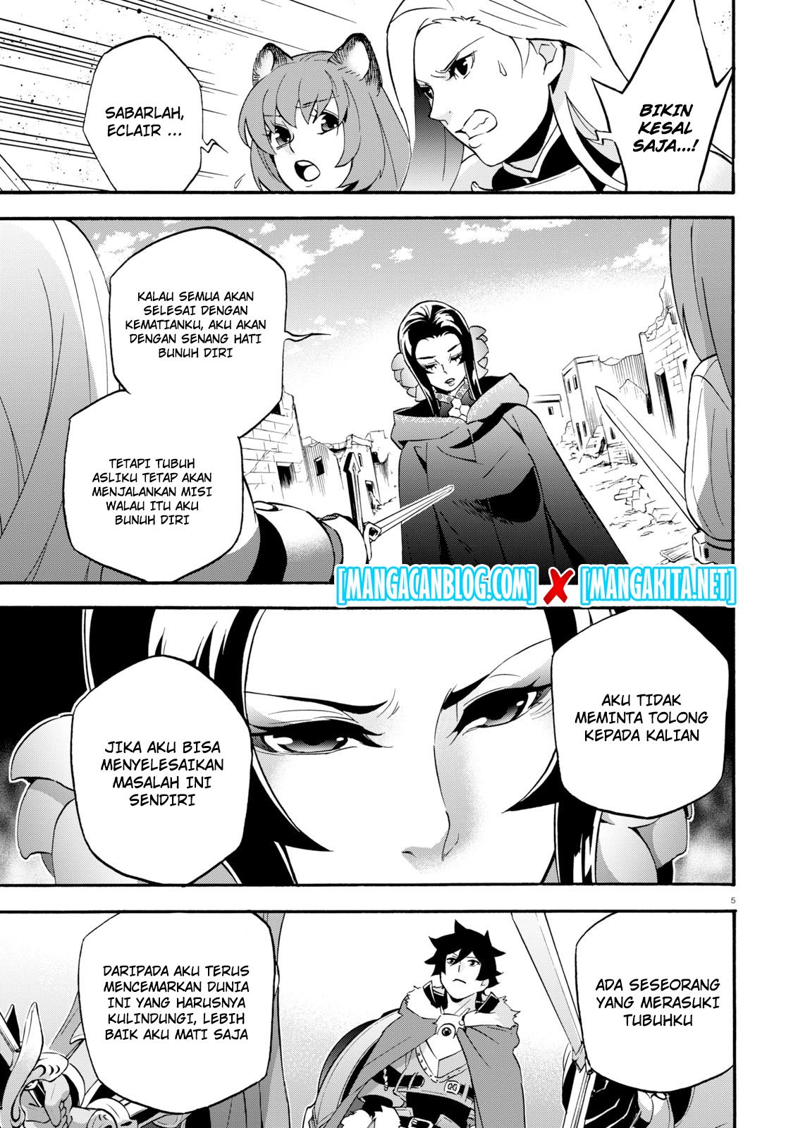 tate-no-yuusha-no-nariagari - Chapter: 54