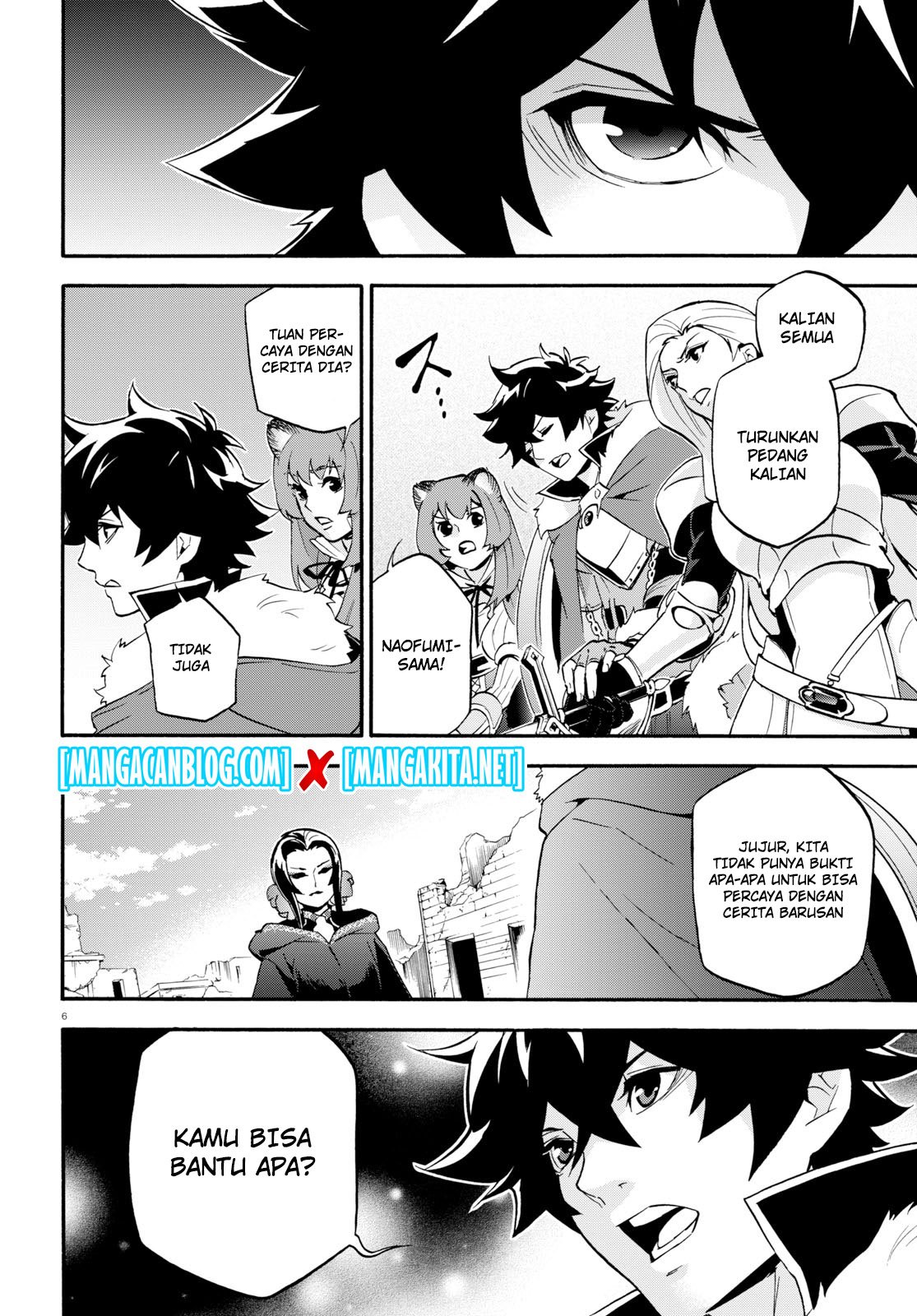 tate-no-yuusha-no-nariagari - Chapter: 54