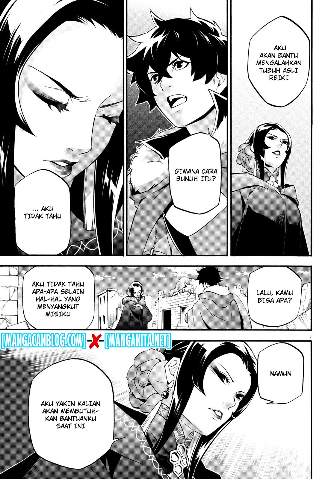 tate-no-yuusha-no-nariagari - Chapter: 54