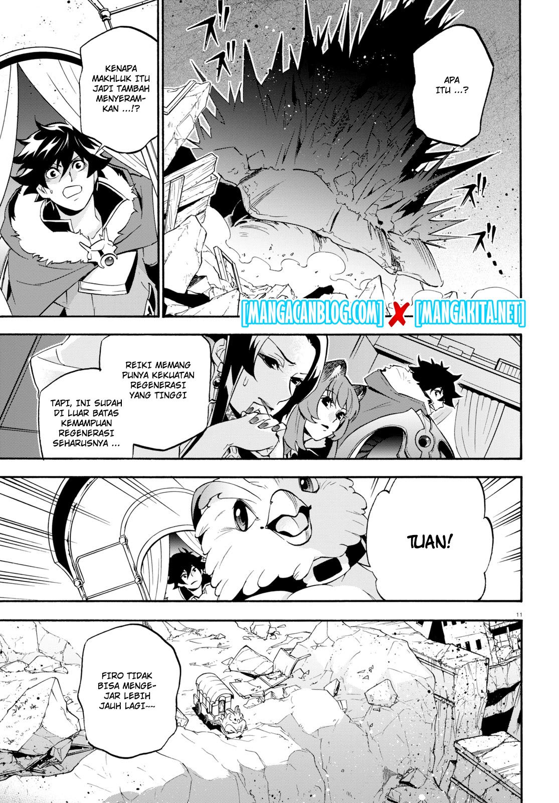 tate-no-yuusha-no-nariagari - Chapter: 54