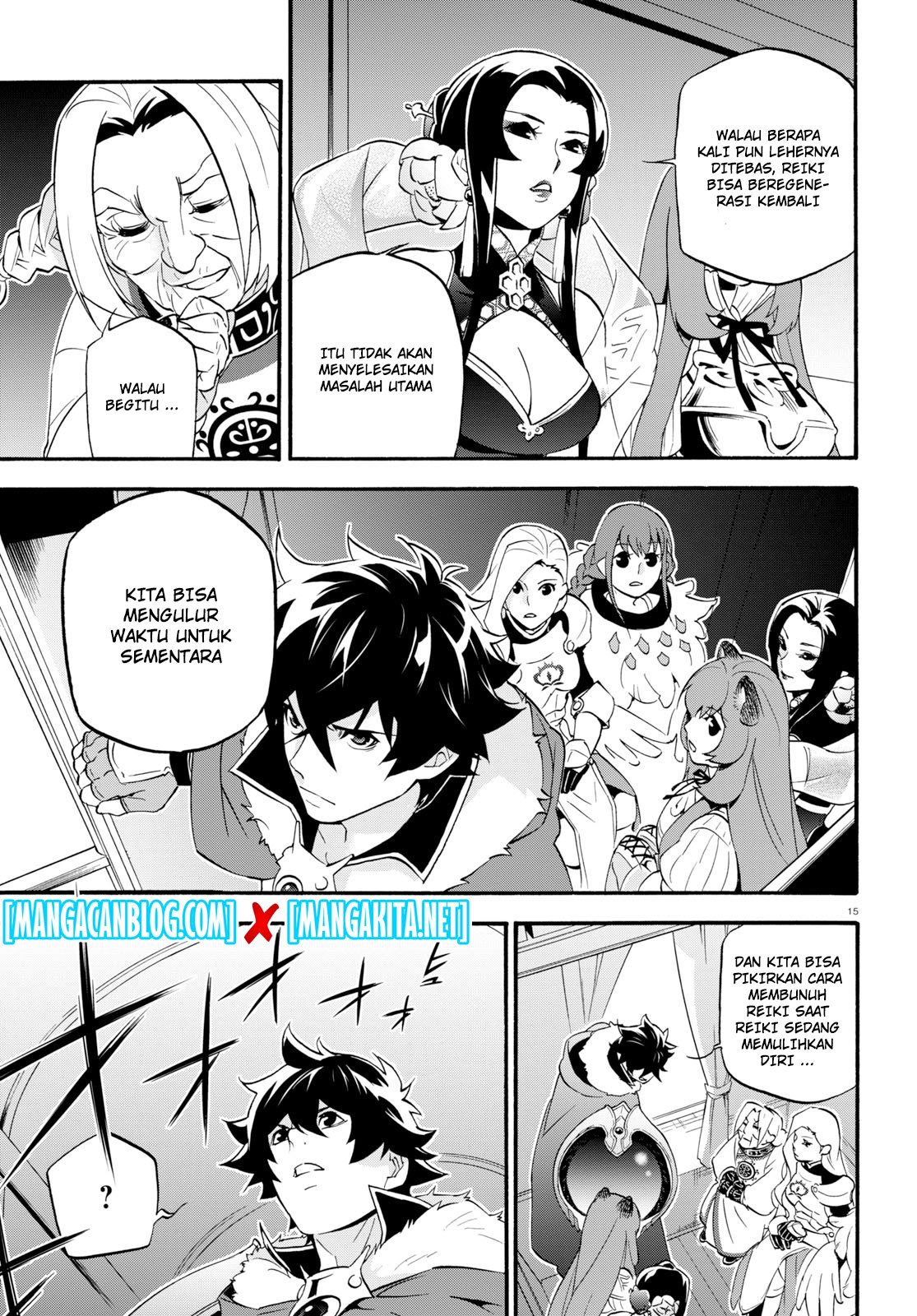 tate-no-yuusha-no-nariagari - Chapter: 54