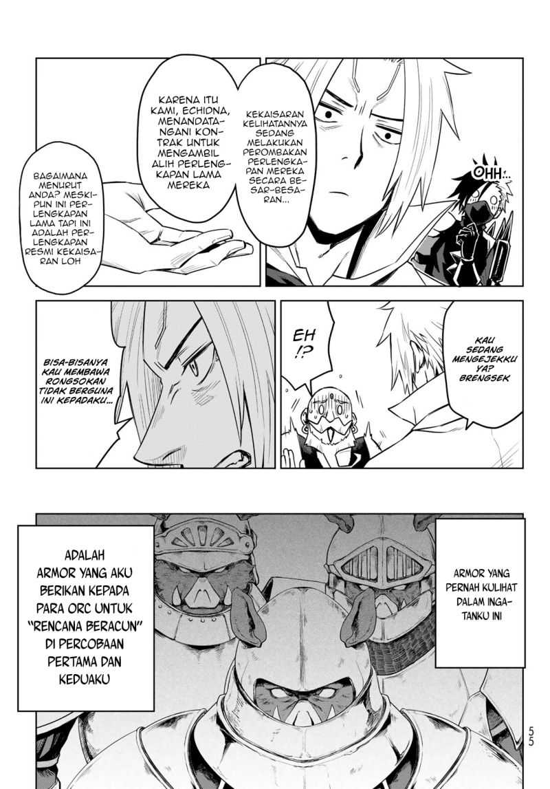 tensei-shitara-slime-datta-ken-clayman-revenge - Chapter: 7