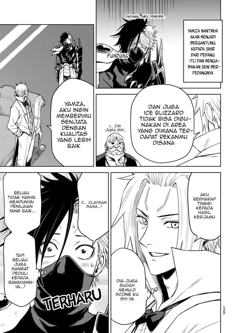 tensei-shitara-slime-datta-ken-clayman-revenge - Chapter: 7