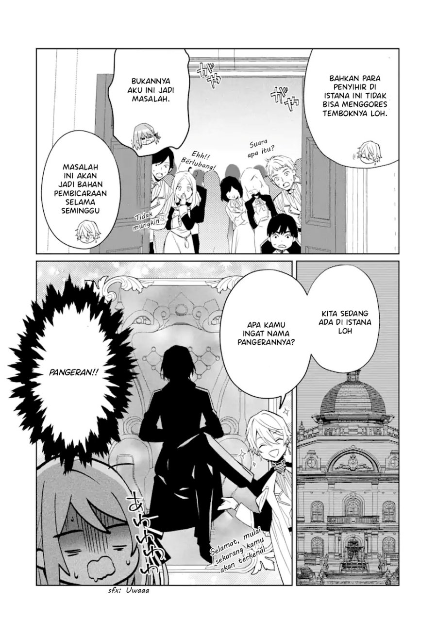 black-madougushi-guild-wo-tsuihousareta-watashi-oukyuu-majutsushi-to-shite-hirowareru - Chapter: 1.4