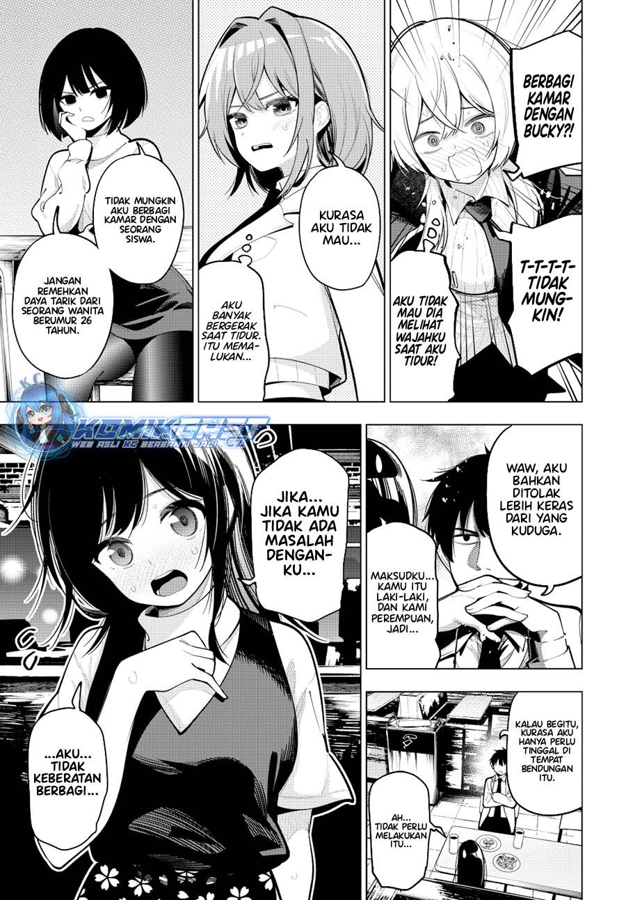 mayonaka-heart-tune - Chapter: 35