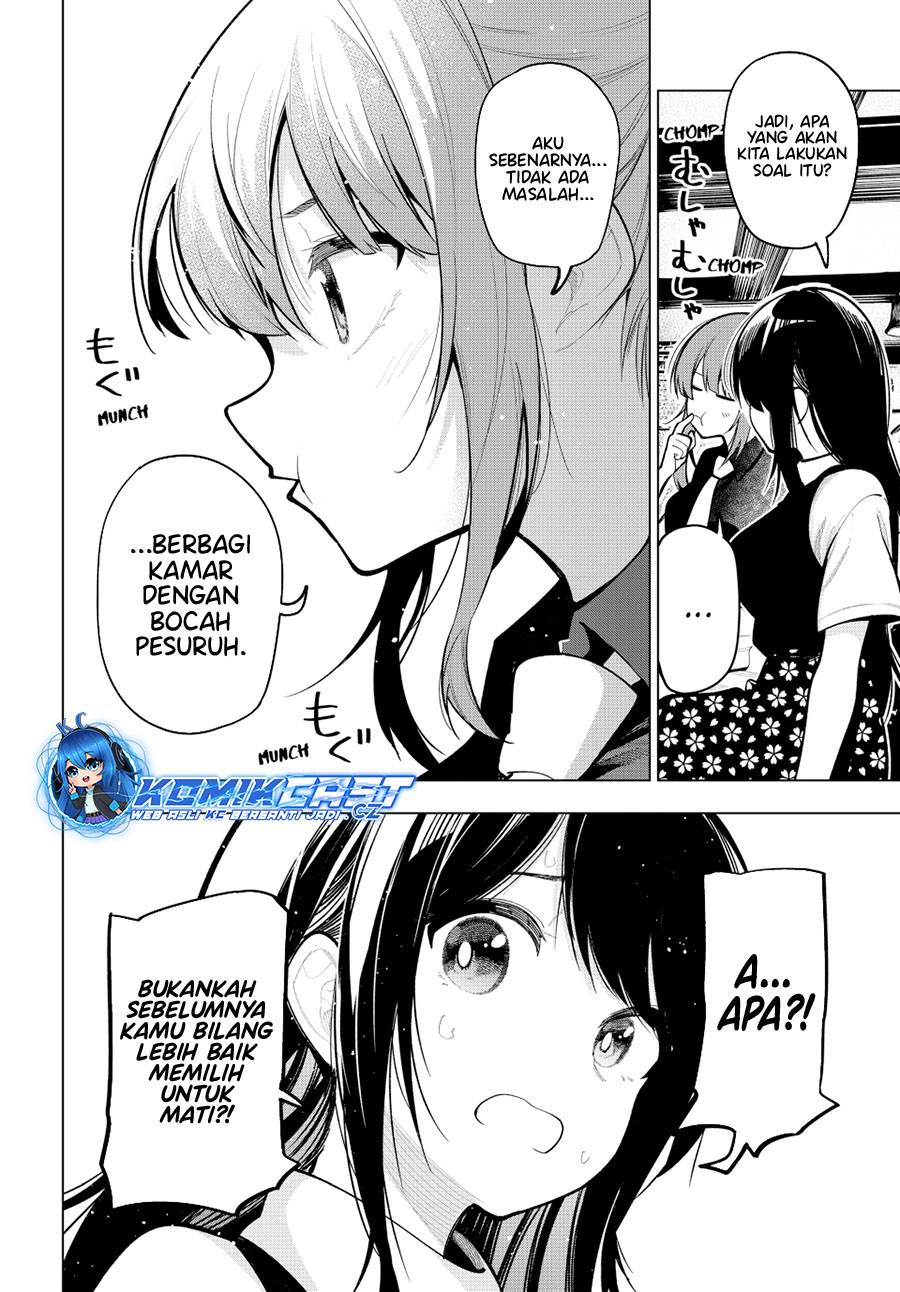 mayonaka-heart-tune - Chapter: 35