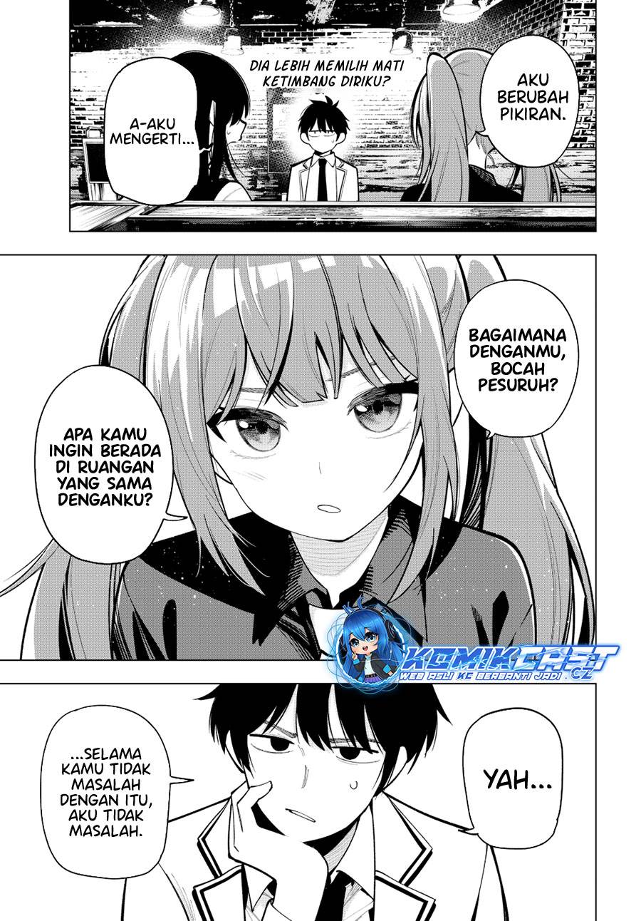 mayonaka-heart-tune - Chapter: 35