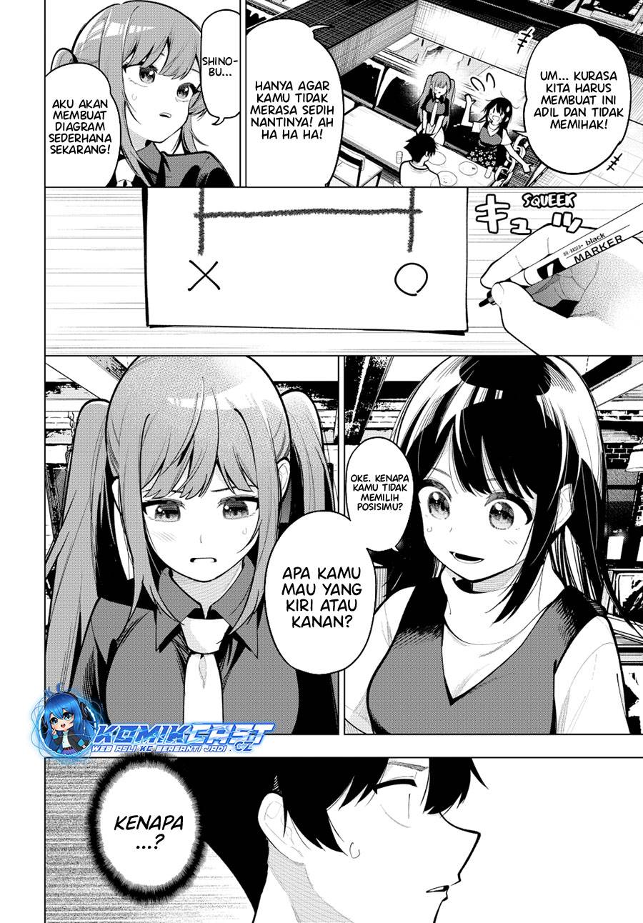 mayonaka-heart-tune - Chapter: 35