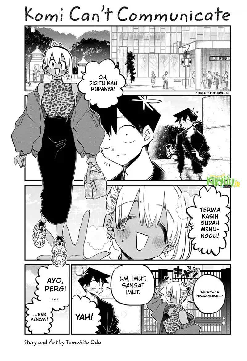 komi-san-wa-komyushou-desu - Chapter: 433