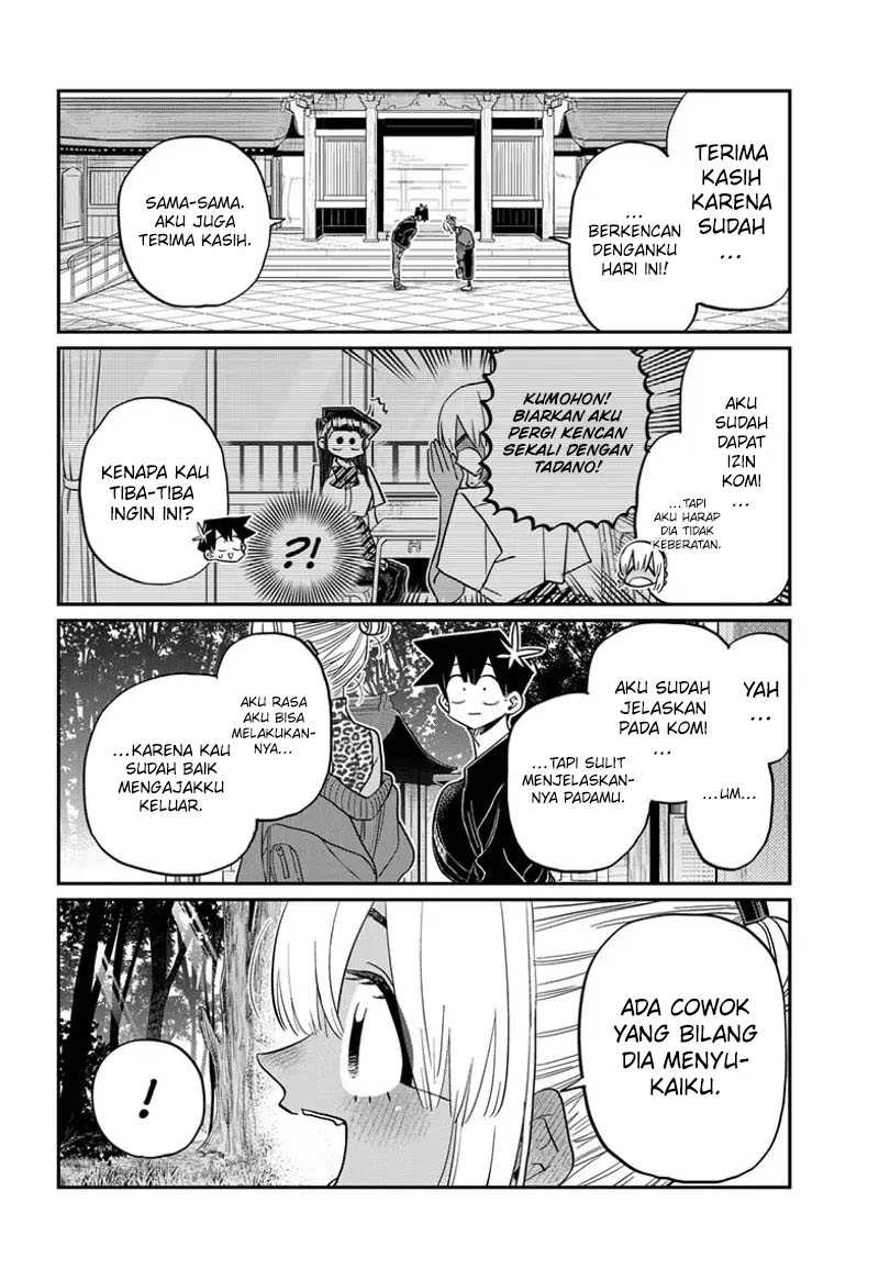 komi-san-wa-komyushou-desu - Chapter: 433