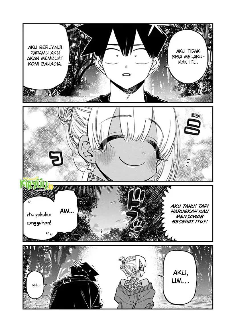 komi-san-wa-komyushou-desu - Chapter: 433