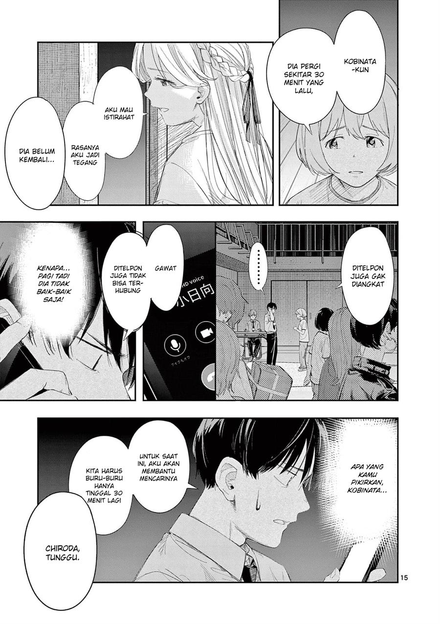 trap-heroine - Chapter: 29