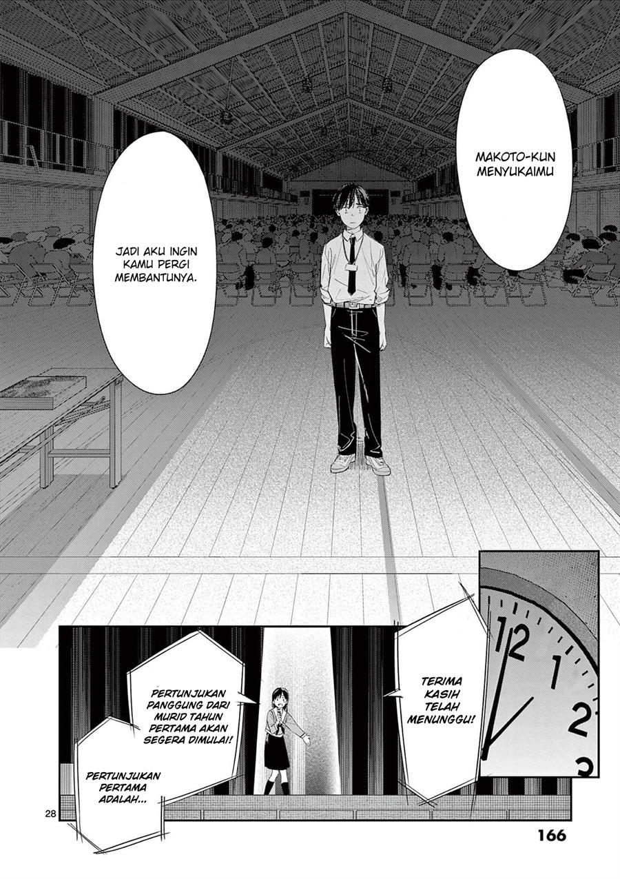 trap-heroine - Chapter: 29