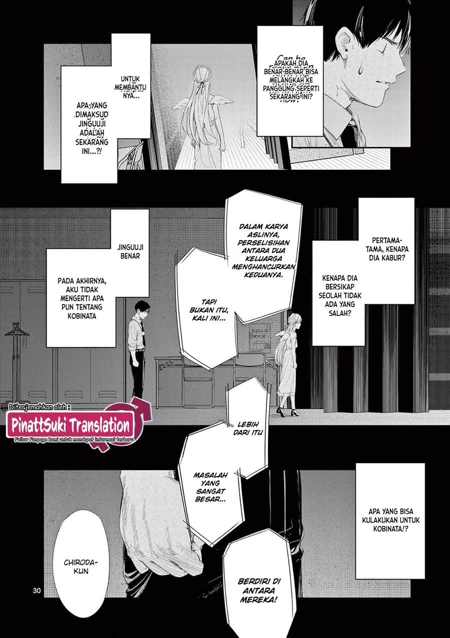 trap-heroine - Chapter: 29